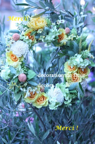 2013-03-09-17.19.47-332x500