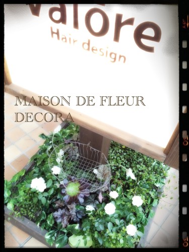 2013-06-15-21.13.31-375x500