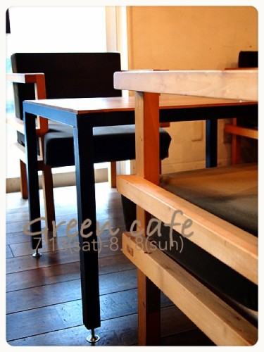 2013-07-15-14.05.30-375x500