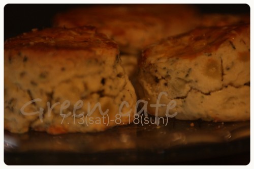 2013-07-15-14.18.27-500x332